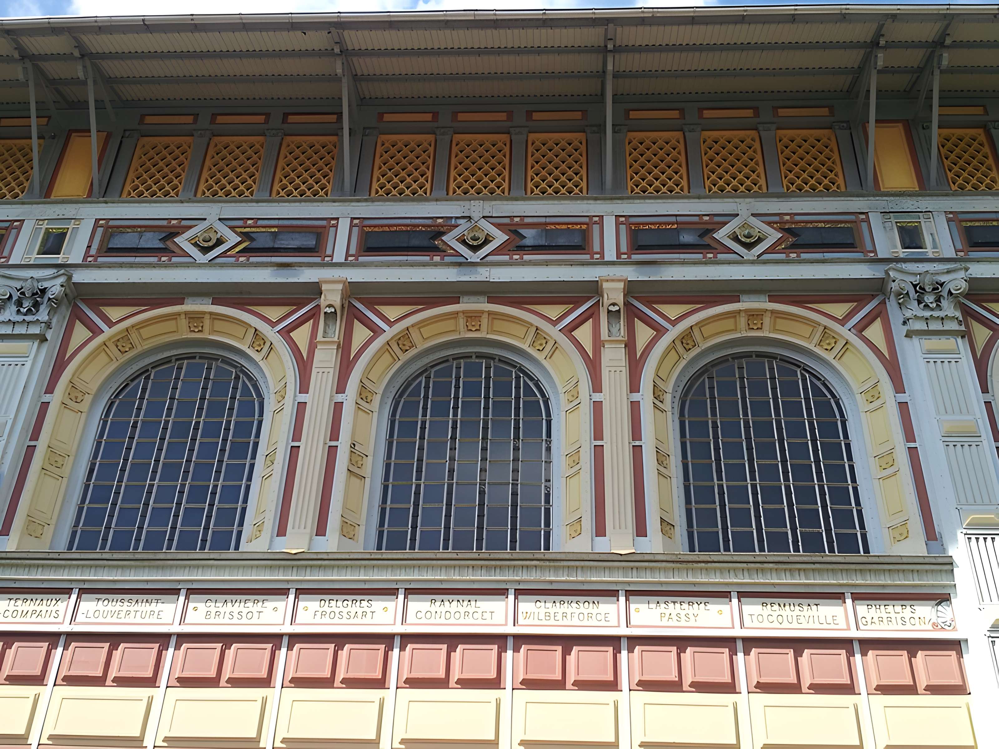 Bibliothèque Schoelcher