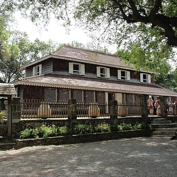 Habitation Clément ou Domaine de lAcajou