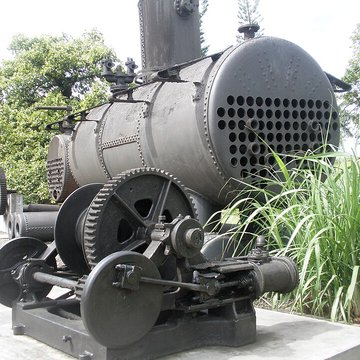 Habitation Clément ou Domaine de lAcajou