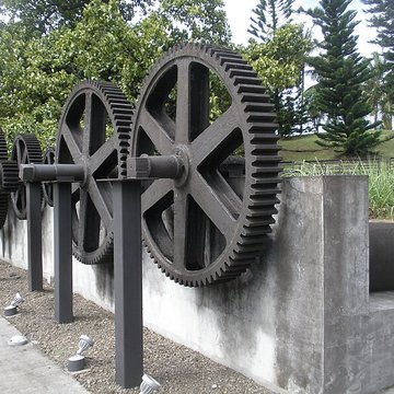Habitation Clément ou Domaine de lAcajou