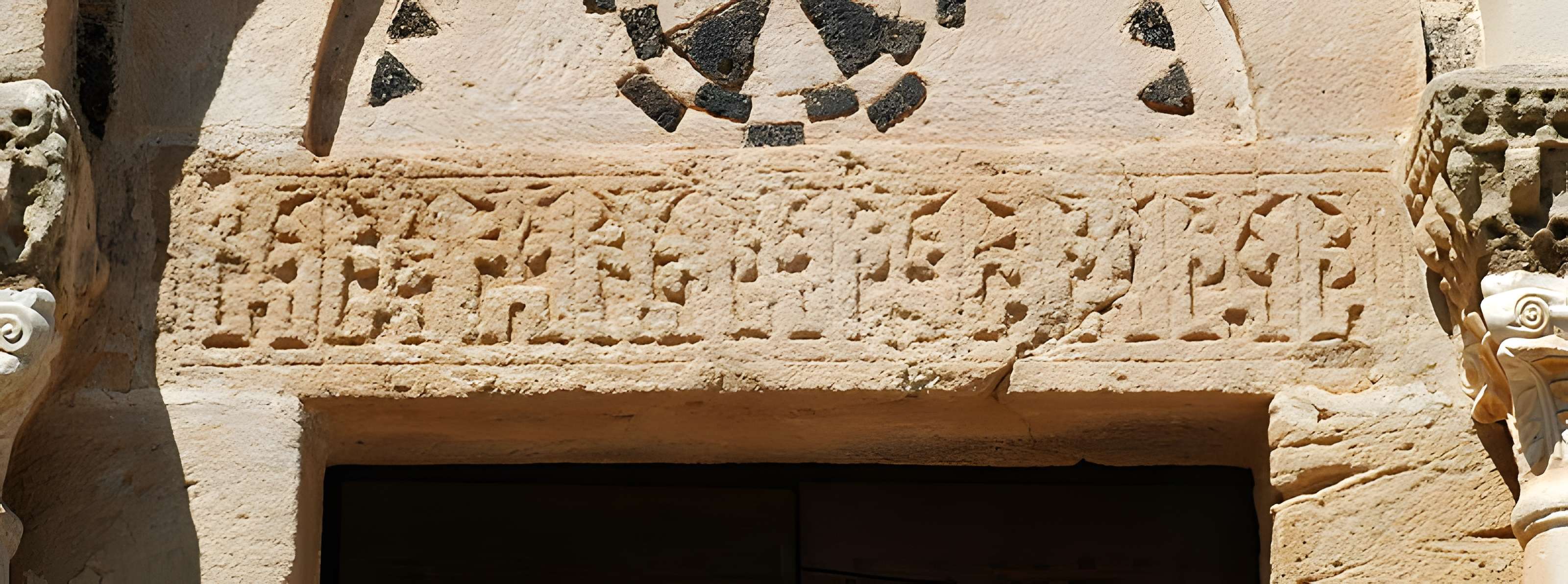 Prieuré Saint-Pierre-de-Rhèdes de Lamalou-les-Bains