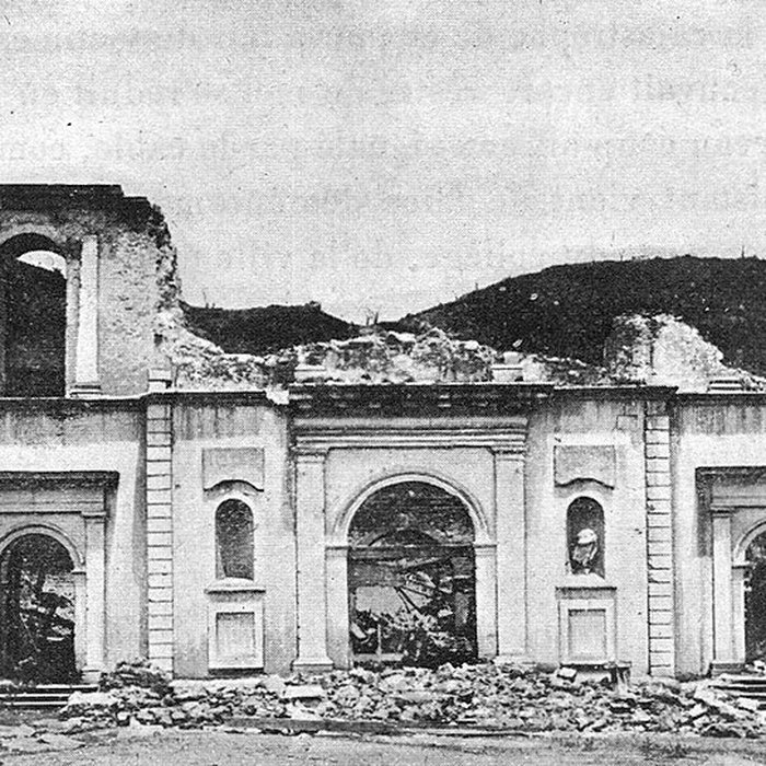 Photo de Ancienne cathédrale Notre-Dame-de-lAssomption, actuellement église du Mouillage