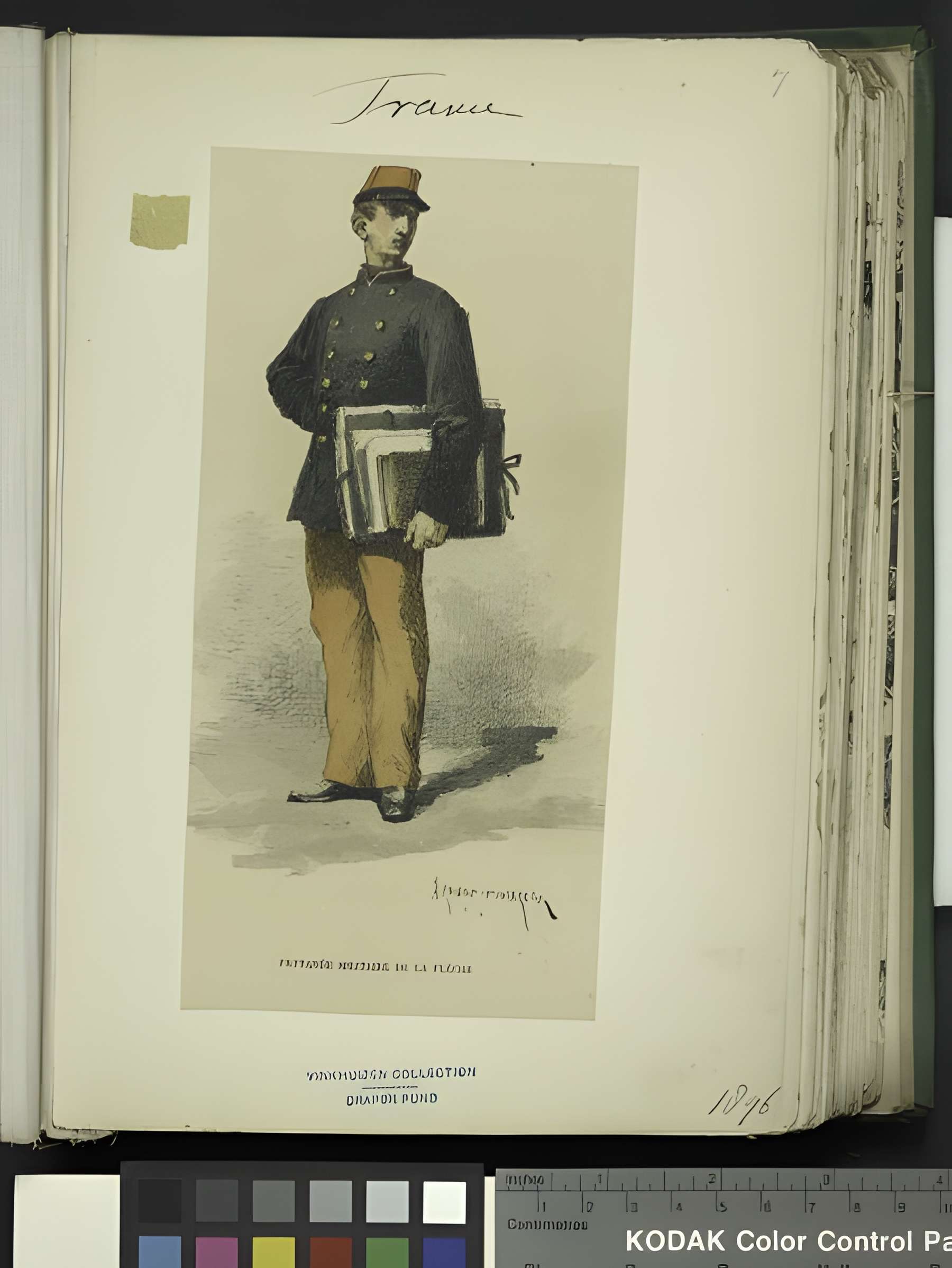 Prytanée national militaire de La Flèche