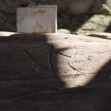 Roches gravées de la Carapa