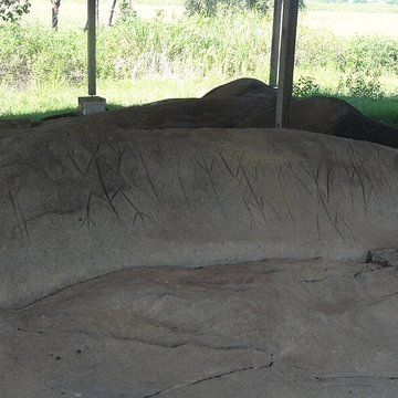 Roches gravées de la Carapa