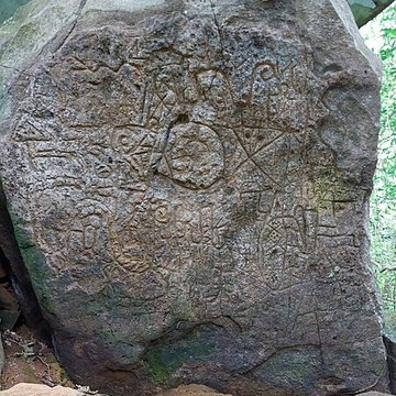 Roches gravées de la Montagne Favard