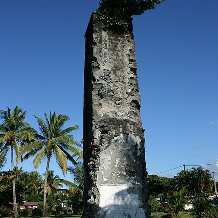 Photo de Cheminée dite Le Colosse