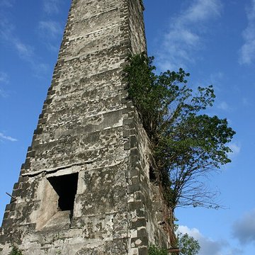 Cheminée dite Le Colosse