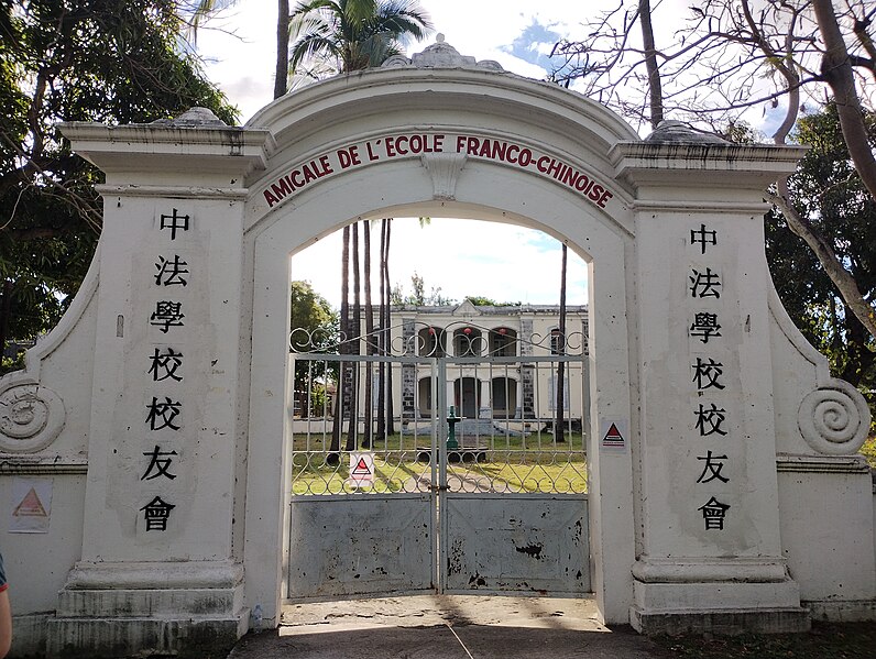 Photo de Maison Desbassyns