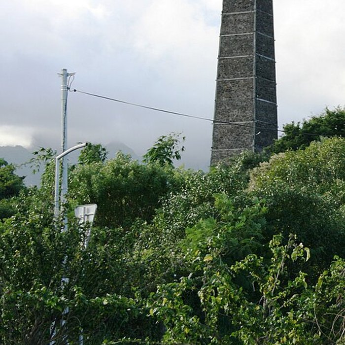 Photo de Cheminée dite de Mahavel