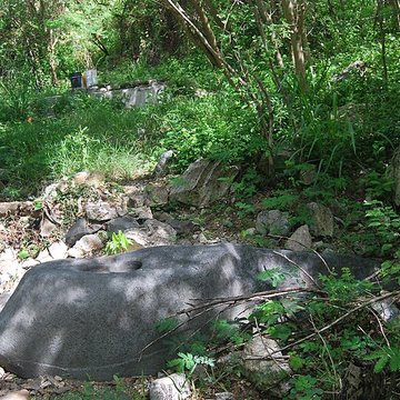 Roche gravée de Moho