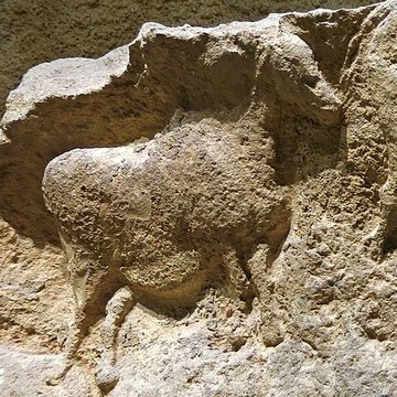 Gisement préhistorique