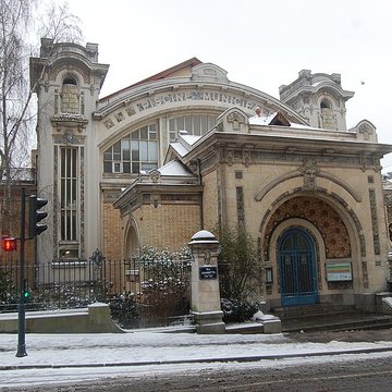 Piscine Saint-Georges