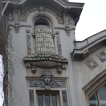 Piscine Saint-Georges