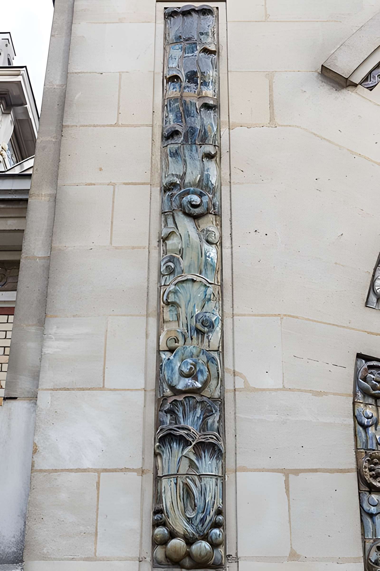 Piscine Saint-Georges