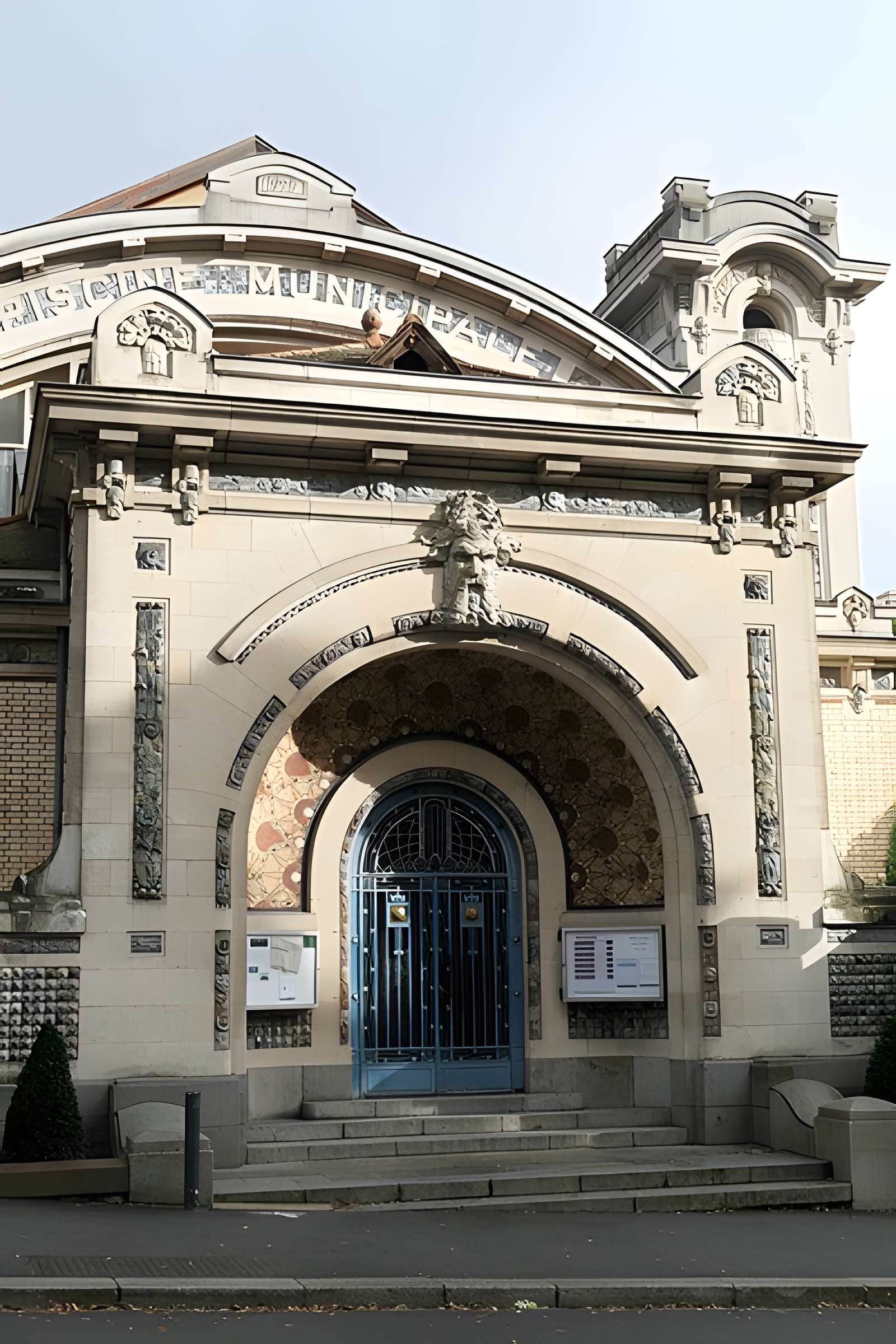 Piscine Saint-Georges