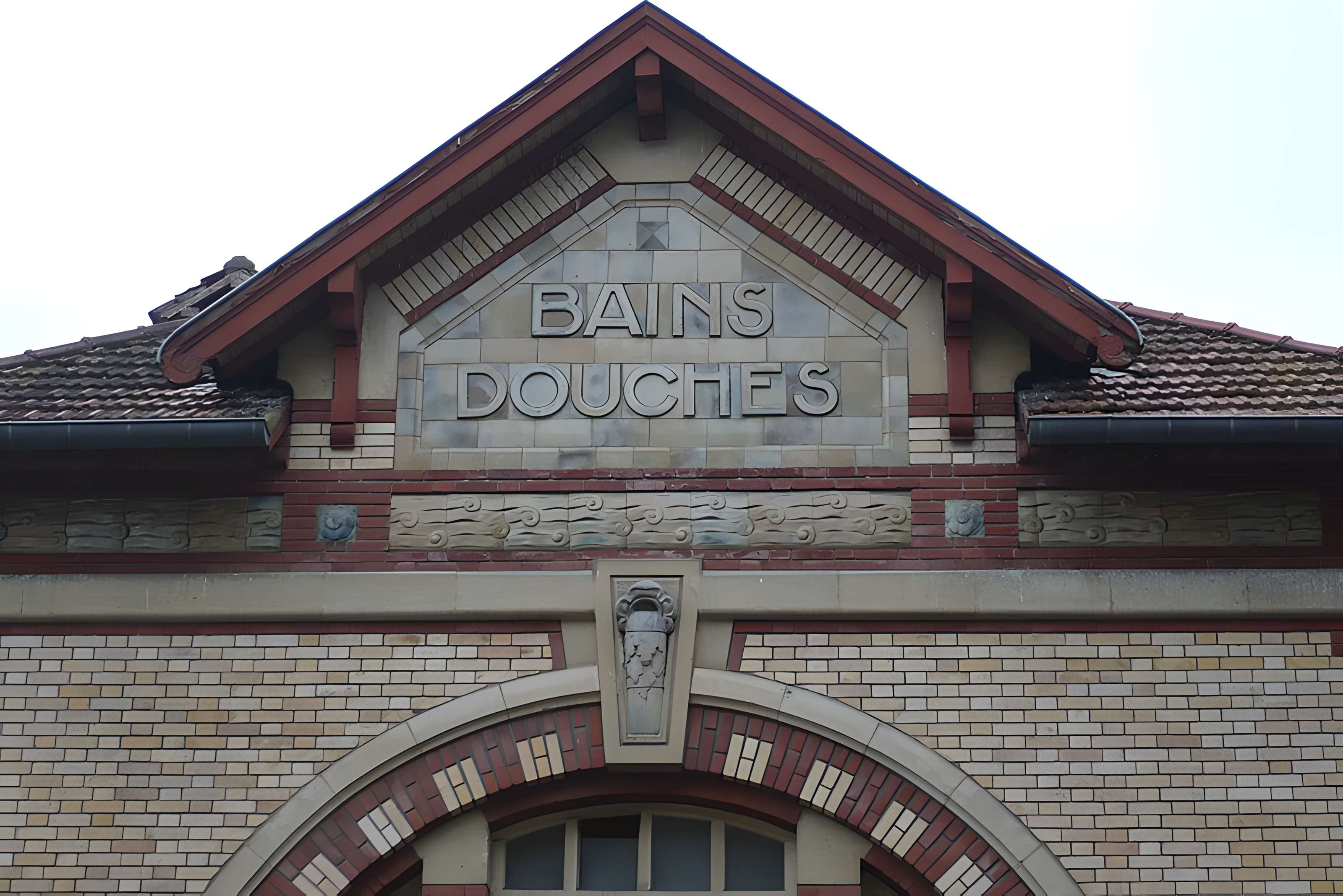 Piscine Saint-Georges