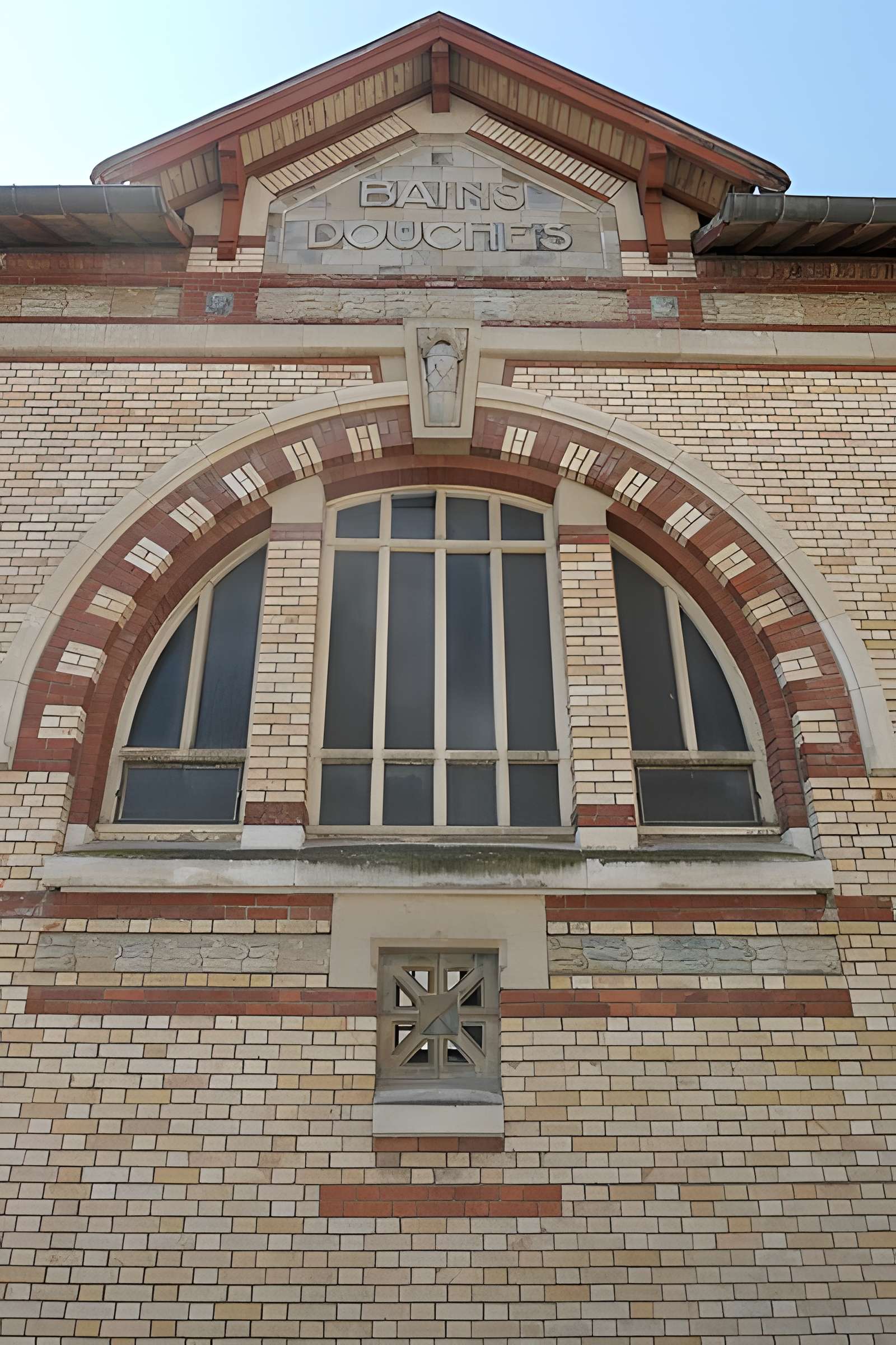 Piscine Saint-Georges