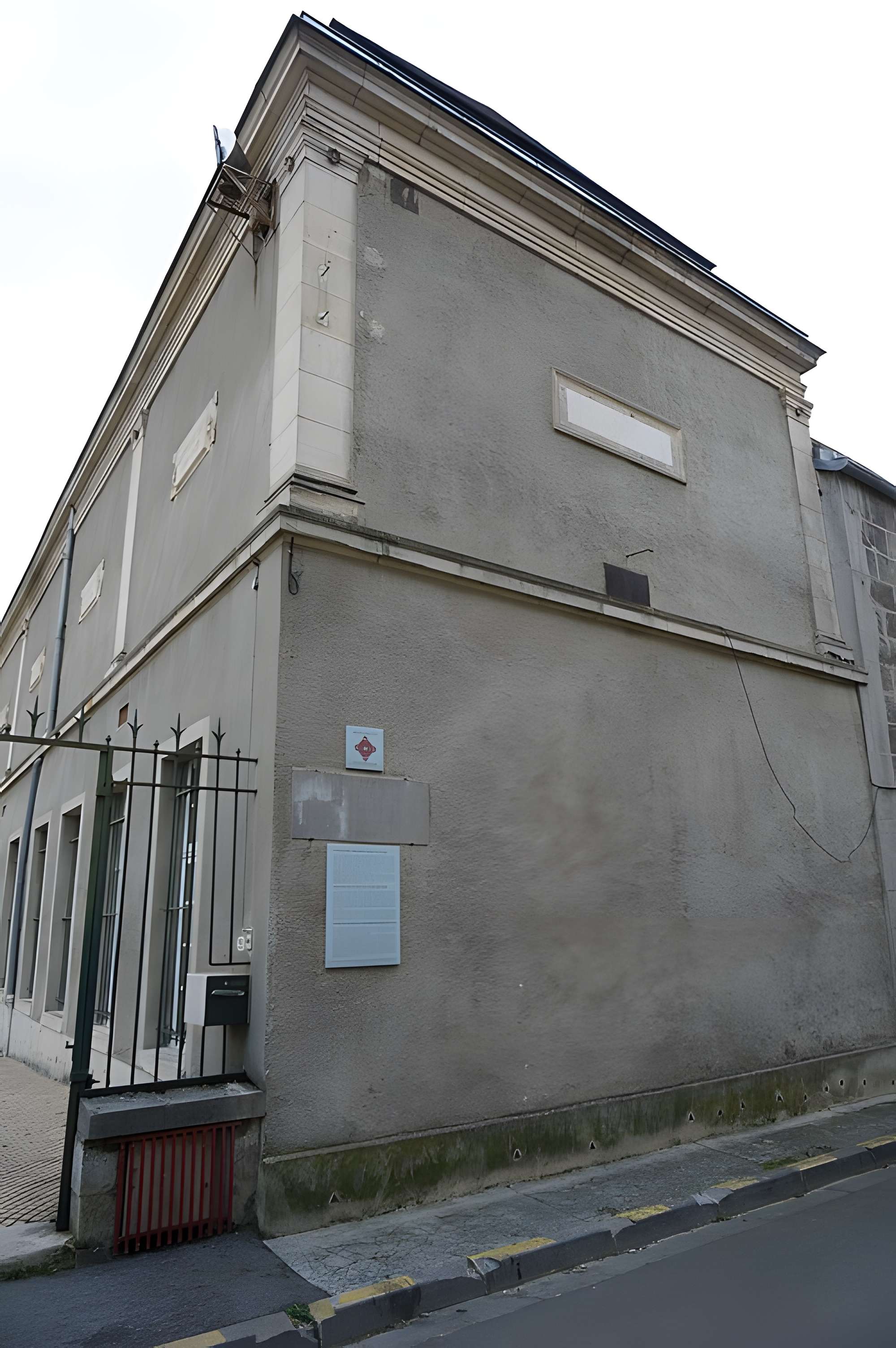 Musée archéologique municipal