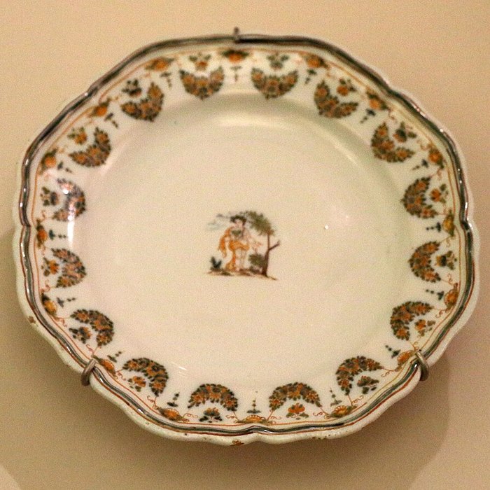 Photo de Musée de La Faïence