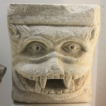 Musée départemental des Hautes-Alpes