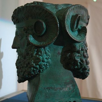 Musée départemental des Hautes-Alpes