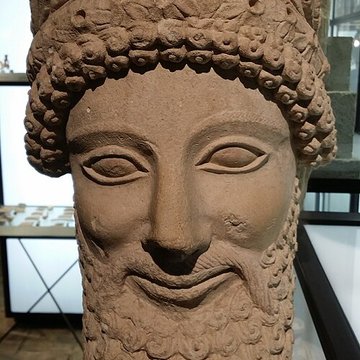 Musée des explorations du monde MEM