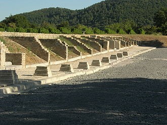 Photo de Site archéologique d'Alba-la-Romaine
