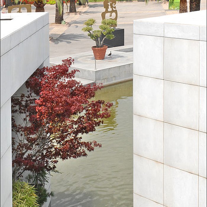 Photo de Musée départemental des arts asiatiques