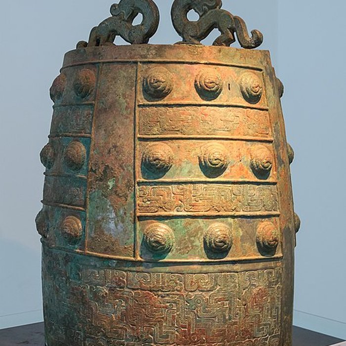 Photo de Musée départemental des arts asiatiques