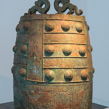 Musée départemental des arts asiatiques