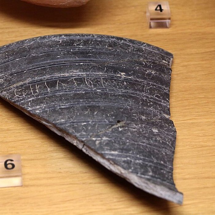 Photo de Site gallo-romain de Barzan