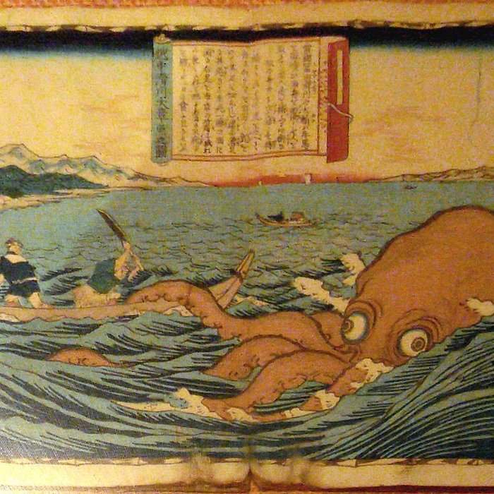 Photo de Musée dOrbigny Bernon