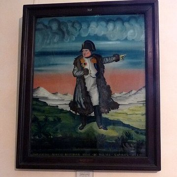 Musée napoléonien et musée africain annexes du musée national des châteaux de Malmaison et de Bois Préau