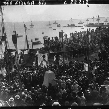 Musée napoléonien et musée africain annexes du musée national des châteaux de Malmaison et de Bois Préau
