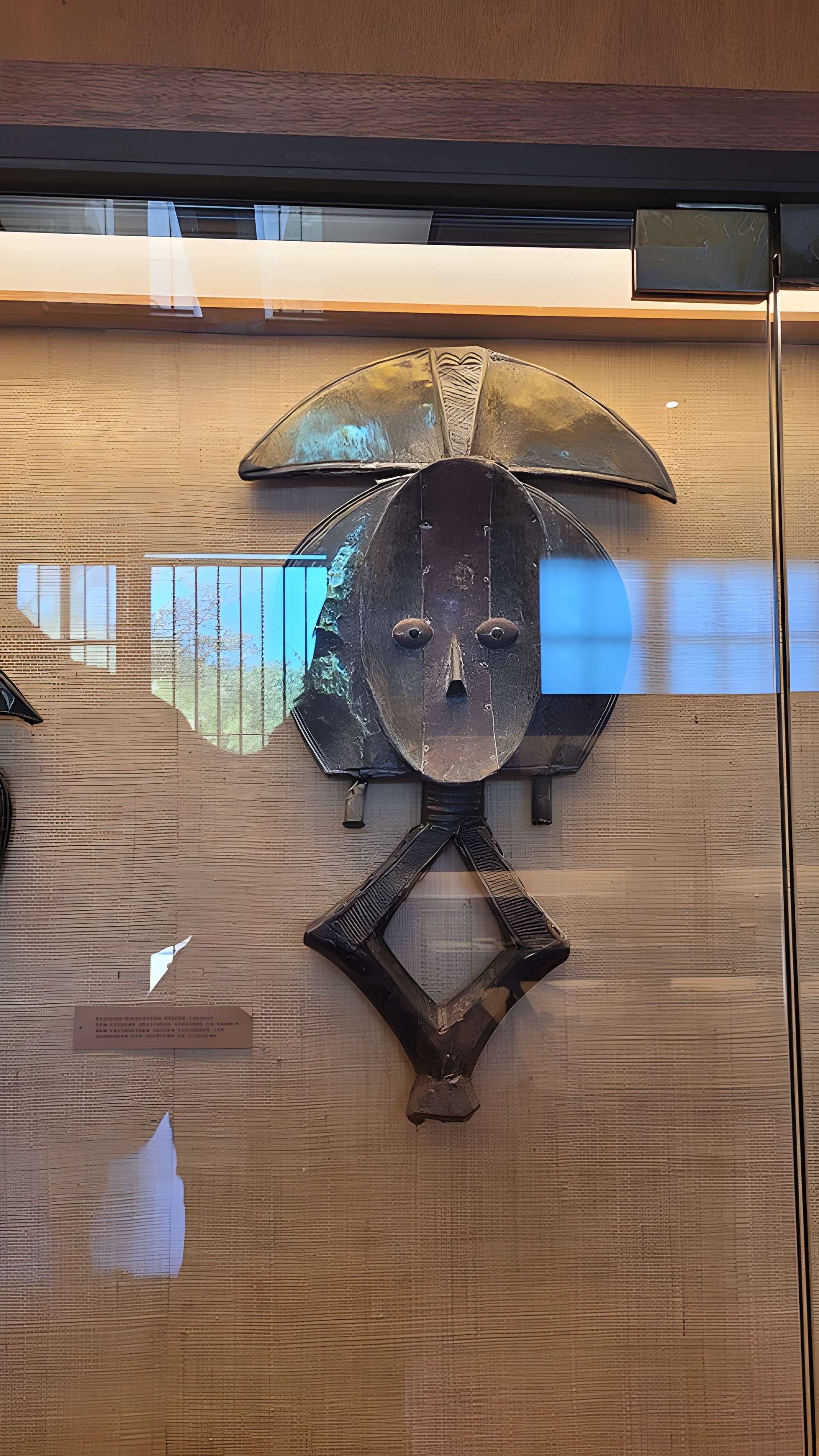 Musée napoléonien et musée africain (annexes du musée national des châteaux de Malmaison et de Bois Préau)