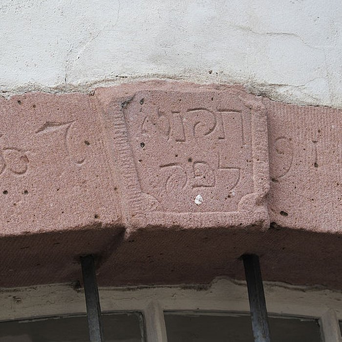 Photo de Synagogue de Pfaffenhoffen