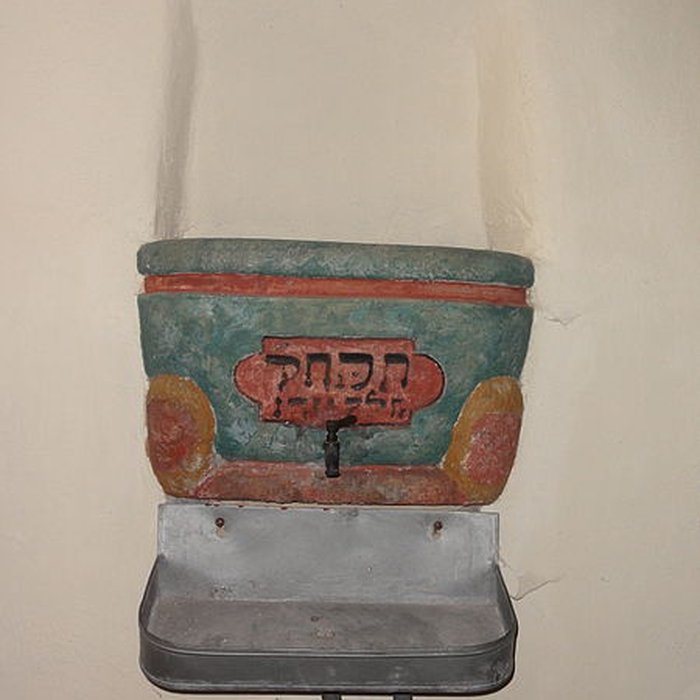 Photo de Synagogue de Pfaffenhoffen