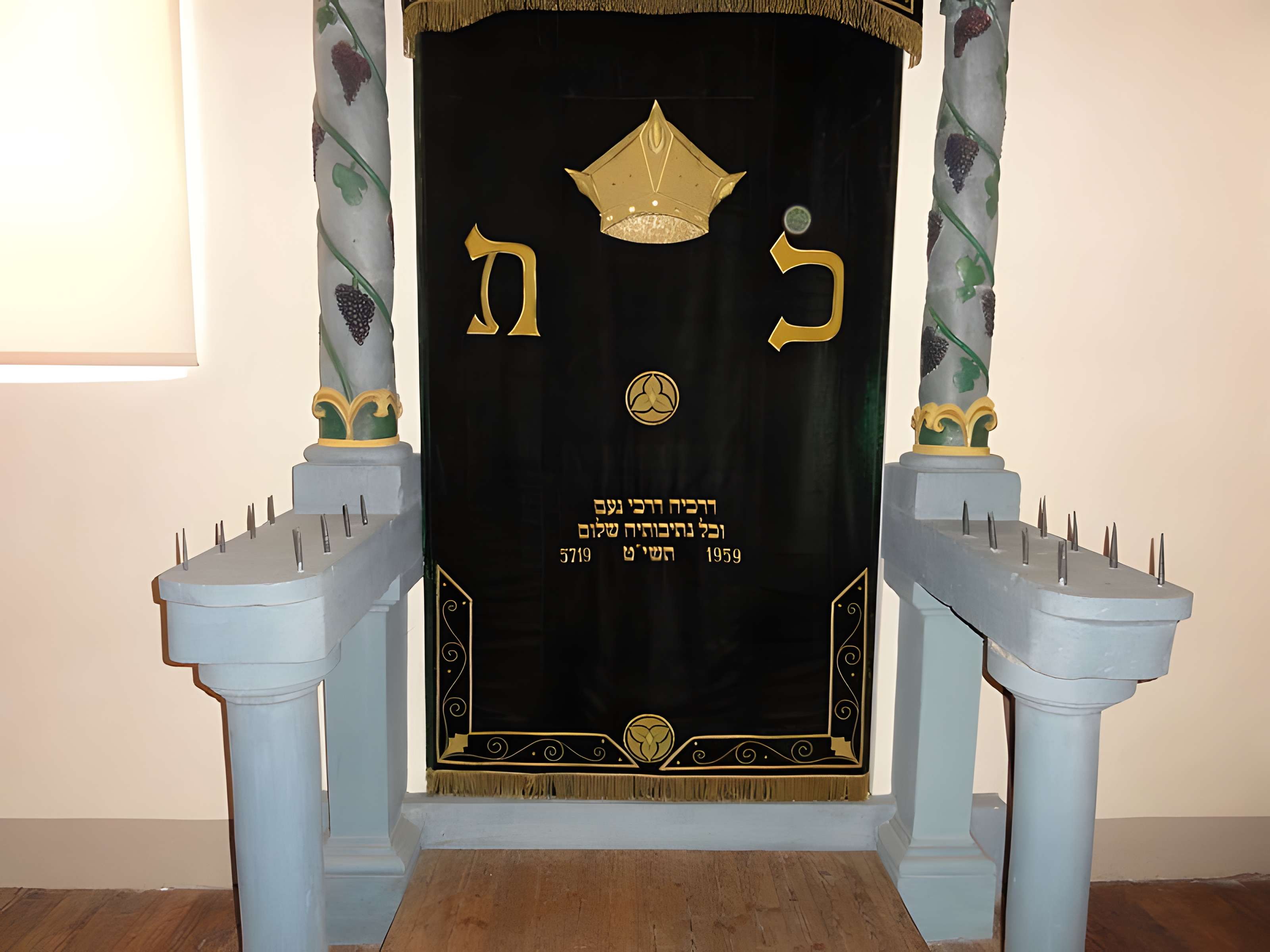 Synagogue de Pfaffenhoffen