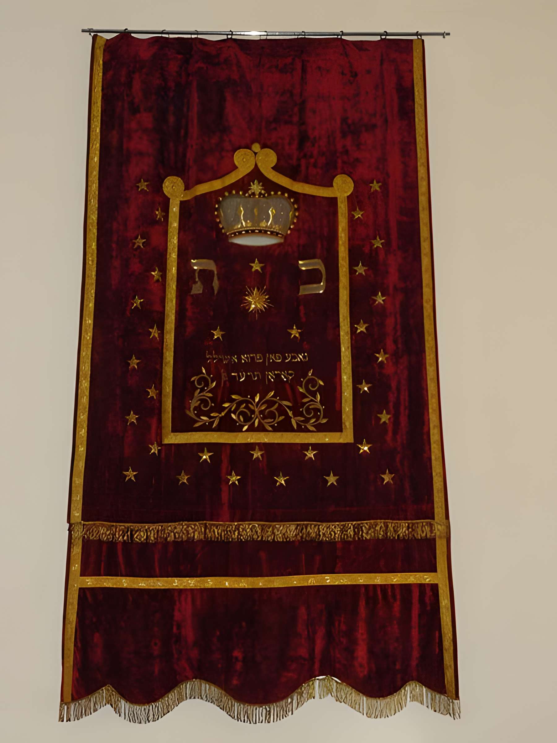 Synagogue de Pfaffenhoffen