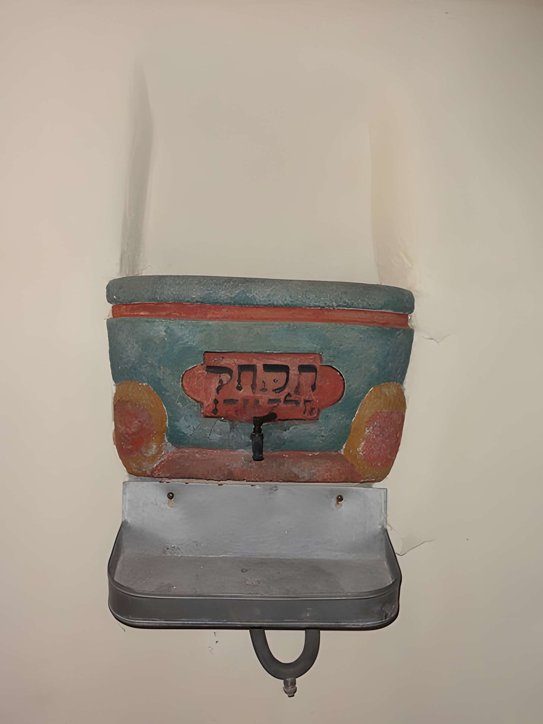 Synagogue de Pfaffenhoffen