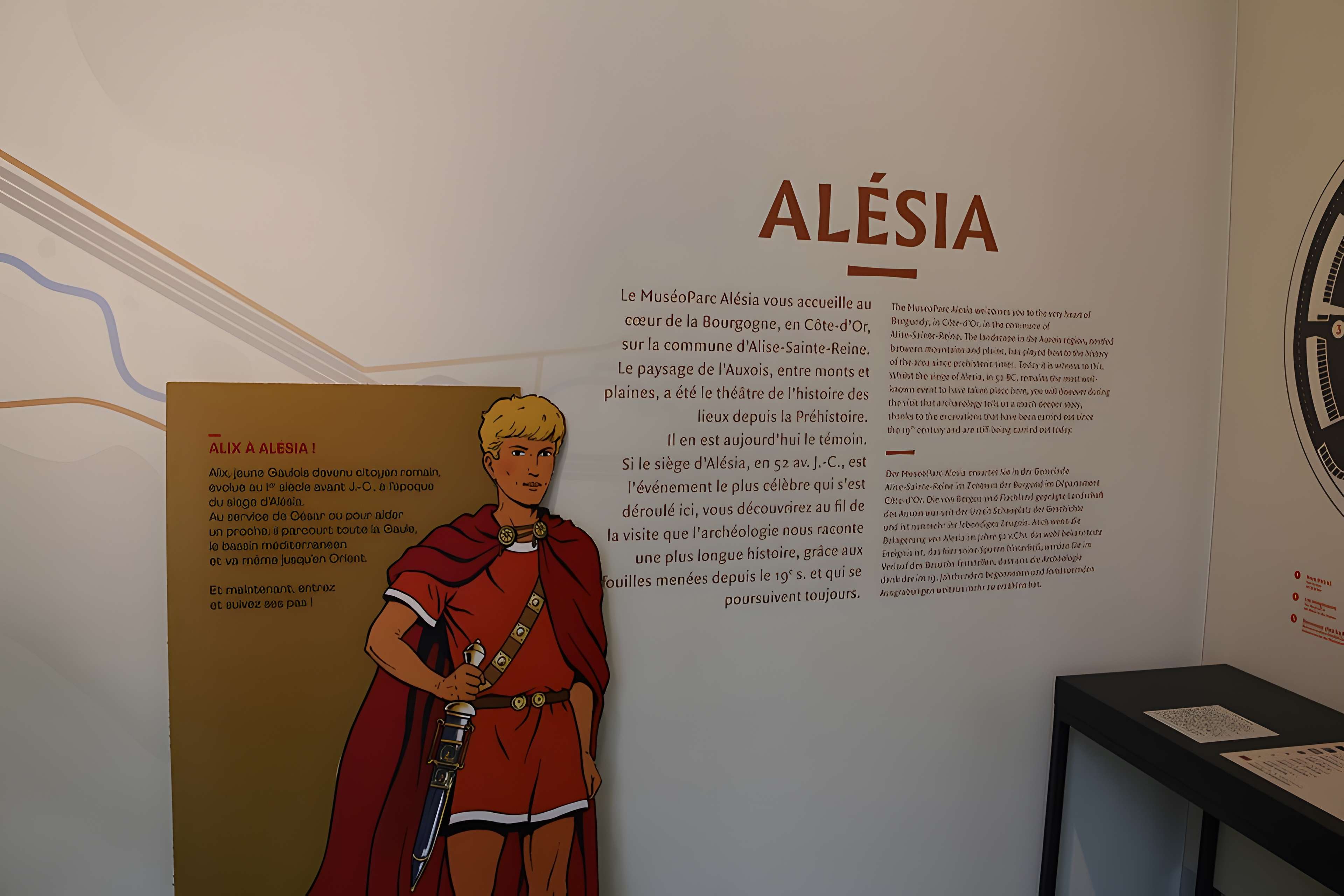 Musée Alésia - centre d'interprétation