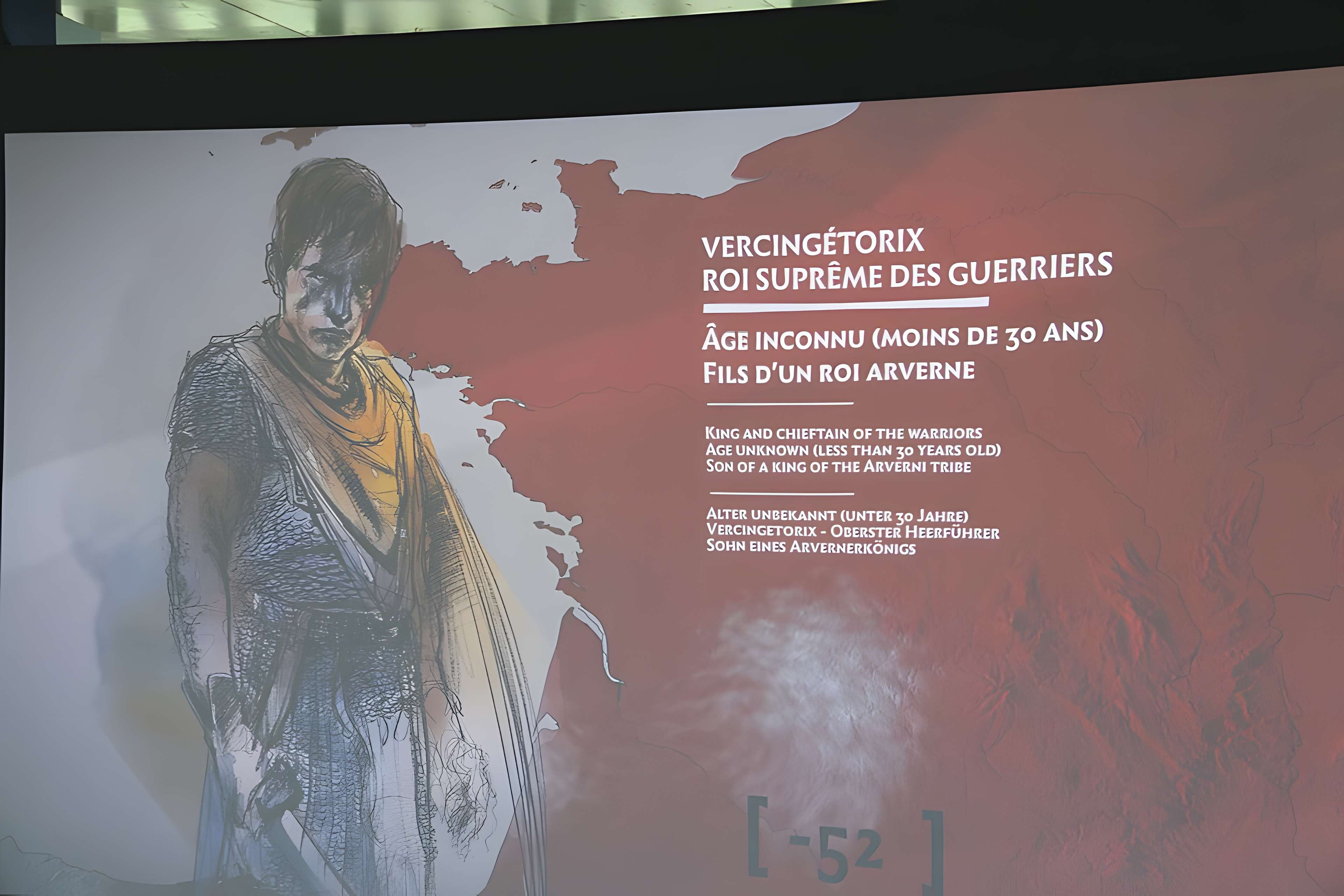 Musée Alésia - centre d'interprétation