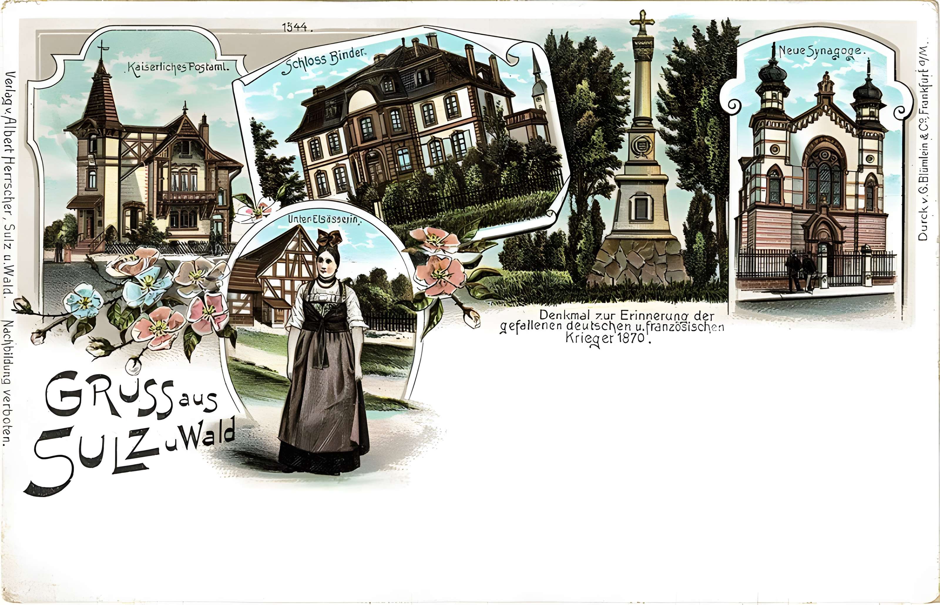 Synagogue de Soultz-sous-Forêts