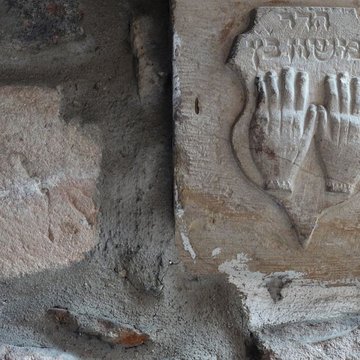 Synagogue André Neher dObernai