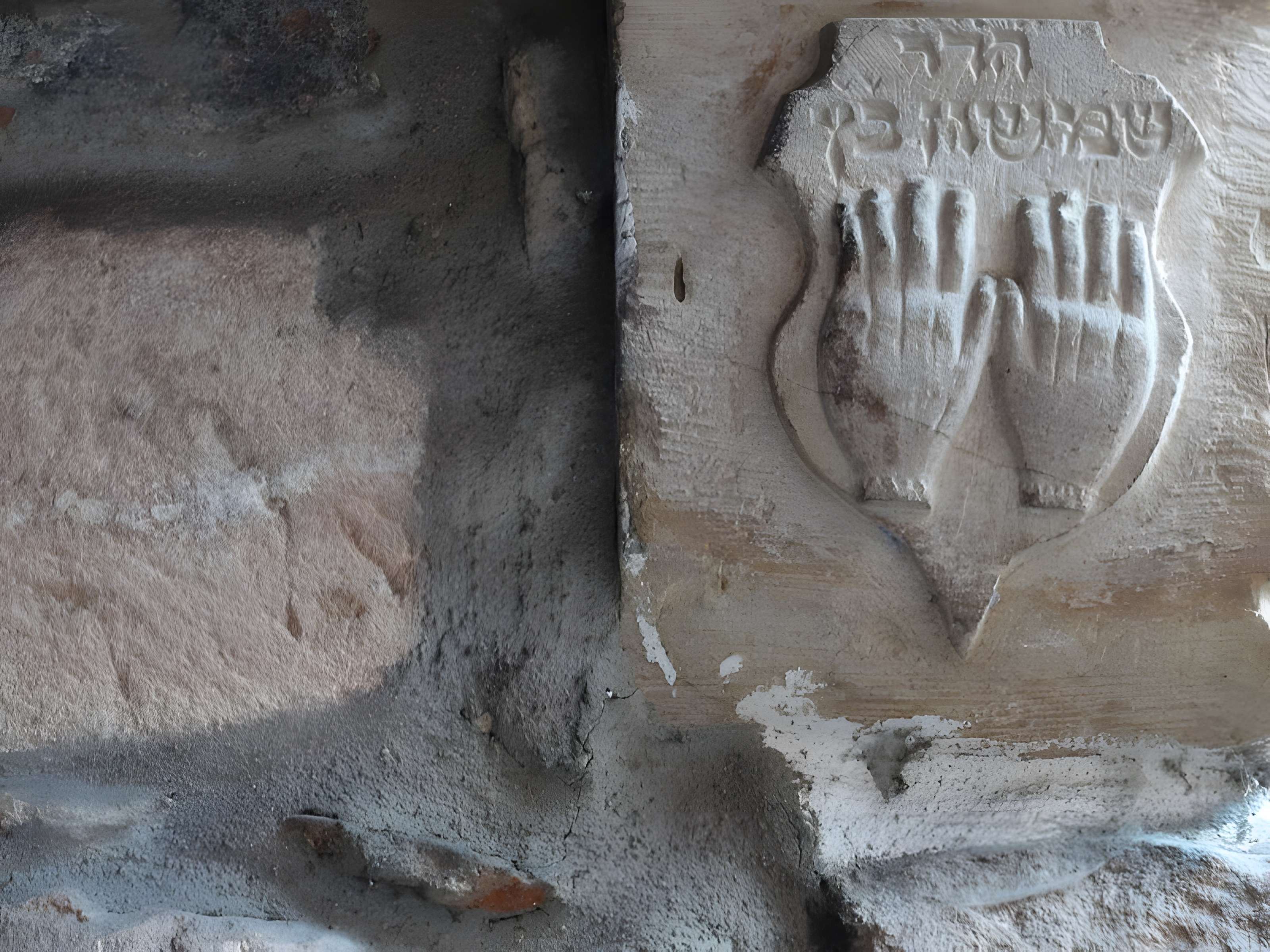 Synagogue André Neher d'Obernai