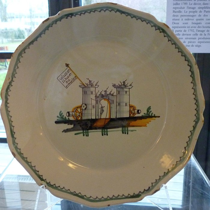 Photo de Musée Municipal