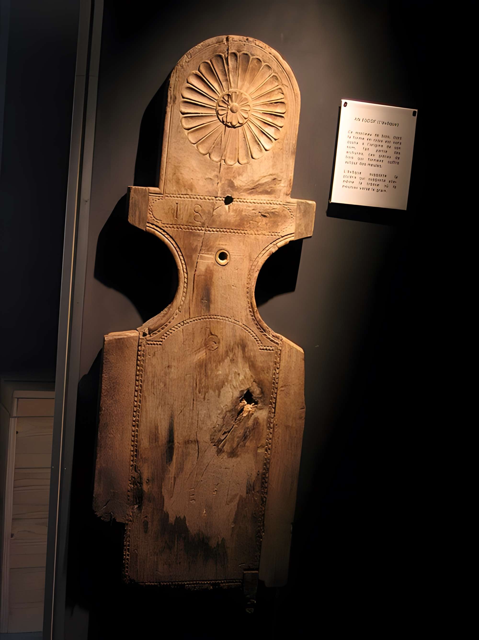 Ecomusée des Monts d'Arrée - Kerouat