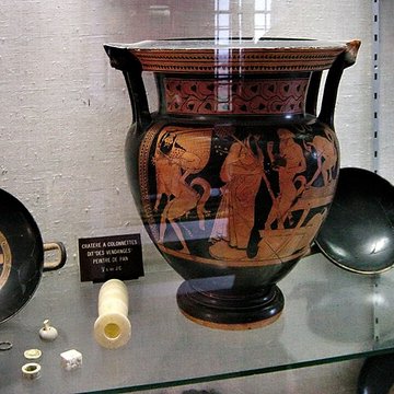 Musée Jérôme Carcopino