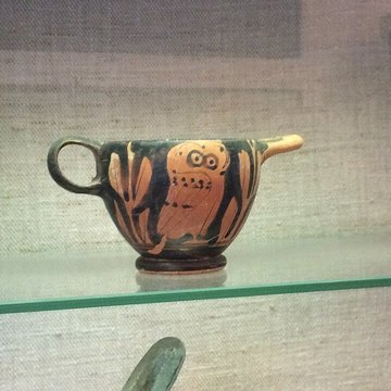 Musée Jérôme Carcopino